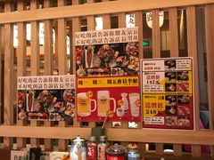 -二丁目食堂(铁西万象汇店)