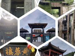 -桃花岛风景旅游区