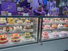 -GANSO元祖食品(金菊路店)