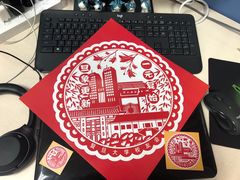 -复旦大学(张江校区)