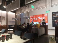 -新辣道鱼火锅(航天万源店)