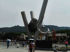 android_upload_pic-黄河小浪底水利枢纽风景区