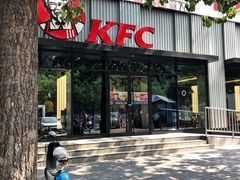 门面-肯德基(蓝桥店)