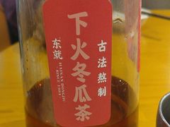 -东就鸭饭店·古早海南菜(友谊南海城店)