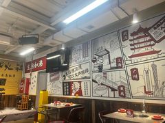-生活如沸·顺德水牛奶火锅(大学路店)