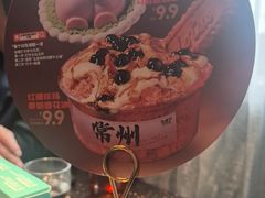 -五星桥原切肥牛火锅·30年专注好牛肉(湖塘店)