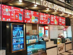 -CGV影城(卓悦中心 IMAX激光店)