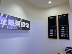 -企鹅照相馆(岗顶天娱店)