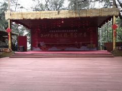 -北海金海湾红树林生态旅游区