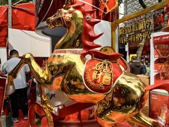 -越秀西湖花市(广州城市广场花卉店)