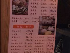 -白玉兰食品(甜云店)