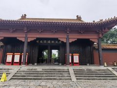-明故宫遗址公园