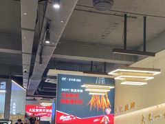 -正丰源大缸烧烤(人民路店)