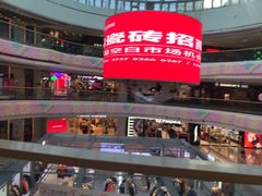 -万达广场(龙湖店)