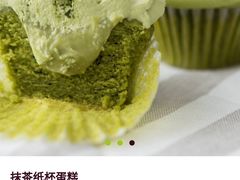 -派悦坊·甜品·蛋糕(日坛店)