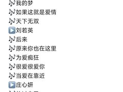 -星聚会KTV(南翔印象城MEGA店)