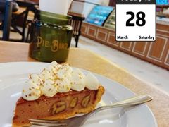 -Pie Bird(新闸路店)