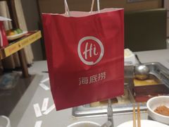 -海底捞火锅(雄峰城店)