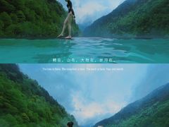 -古尔沟华美达温泉度假酒店