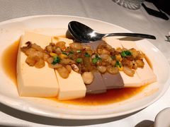 原始水晶三味豆腐-炳胜品味(海印总店)