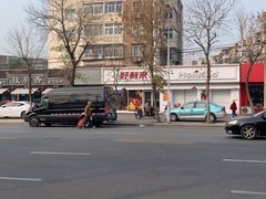 -好利来(靖江路店)