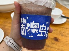 -南澳岛打卡果汁冰公司