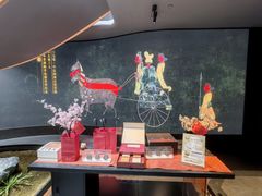 -曾宴·楚菜(湖北省博物馆店)