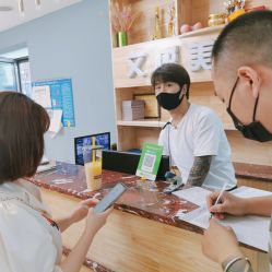 -相约芊艺护肤造型