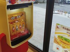 -麦当劳(南汇车市店)