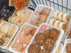 草莓爆浆麻薯-東更道点心行(崂山丽达店)