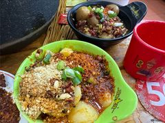 -冒椒火辣(太古里店)