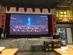 -老五烧烤(盘金华府总店)