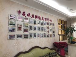 点击看大图 -香薇妮丝女子减肥院