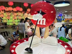 -m豆巧克力世界(上海世茂广场店)