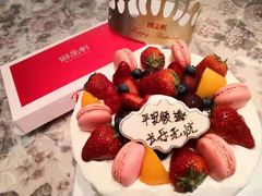 -御品轩(边家村店)