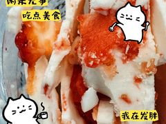 -艾炒酸奶(上海近铁城市广场店)