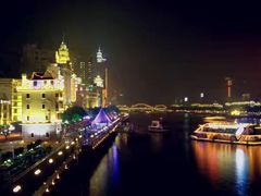 -珠江夜游广州塔·中大码头