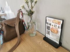 -Maxpoint Kitchen 西餐咖啡(乐峰广场店)