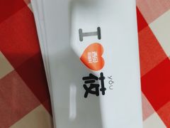 -西贝(上海新梅广场店)