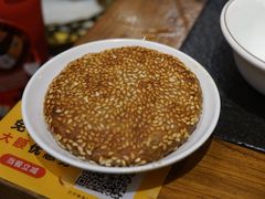 -仁和四季涮肉馆(天坛南门店)