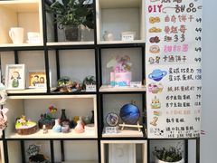 -拾光陶吧