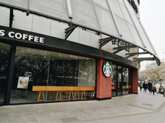 门面-星巴克臻选(苏州汇豪店)