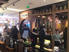 大堂-呷哺呷哺(万达新世界店)