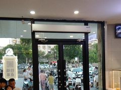 -雾与山茶(大禹城店)