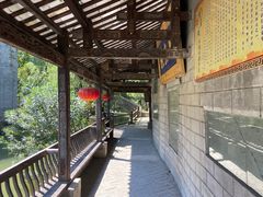 -张公山寨景区