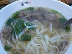 -蔡澜Pho·越南粉餐厅(海上世界店)