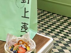 -野上麦田(中贸广场店)