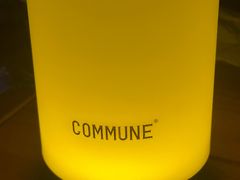 -COMMUNE幻师(番禺时代店)