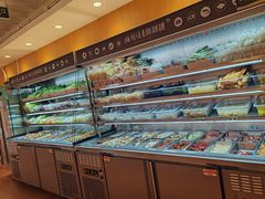 -杨国福麻辣烫(联合大学店)