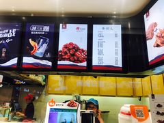 -廖记棒棒鸡(江汉路店)